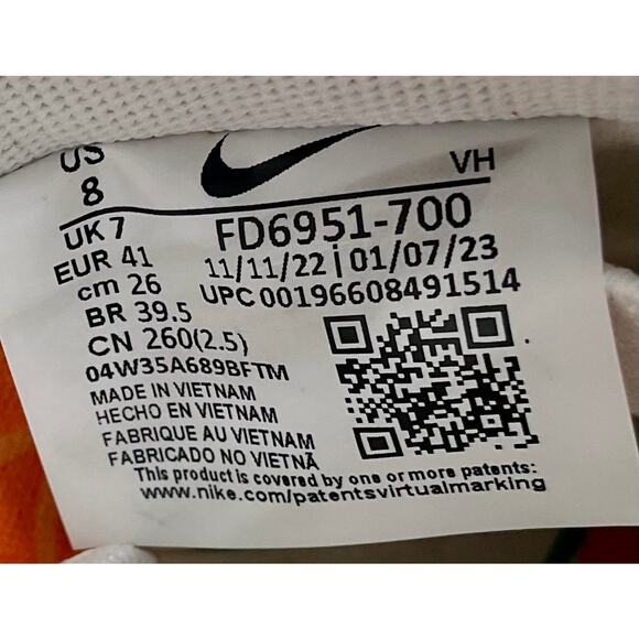 Nike SB Dunk Low Decon N7 Opti Yellow/University Red Sz 8 FD6951-700 - Picture 6 of 7